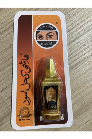 Hashmi Since 1794 Arab Eyeliner Schwarz - Haşado