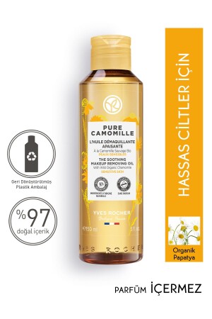 Pure Camomille beruhigendes Gesichtswasch-/Make-up-Entferneröl für empfindliche Haut – 150 ml 65801 - Yves Rocher
