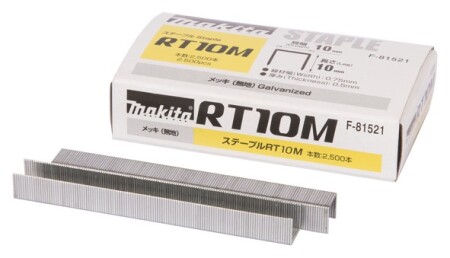Heftklammern MAKITA 10x10mm, 2500 Stk. - Makita Accessories