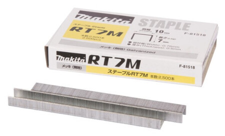 Heftklammern MAKITA 10x7mm, 2500 Stk. - Makita Accessories