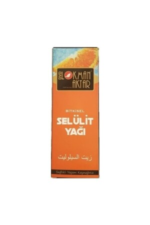 Herbal Cellulite Oil 150 Ml - Lokman Aktar