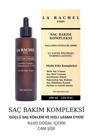 Herbal Hair Care Complex Developed for Slow-Growing and Excessively Damaged Hair - La Rachel
