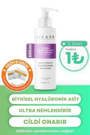 Herbal Hyaluronic Acid Body Lotion 200ml - Licape