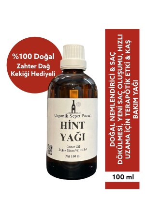 زيت MNZ-Castor 100 مل - Organik Sepet Pazarı