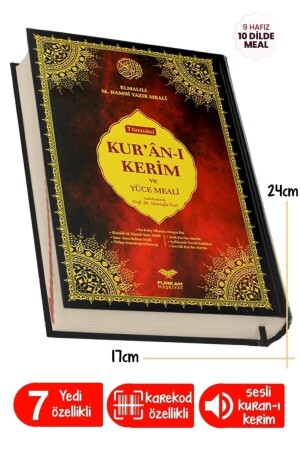 Holy Quran 7 Features Arabic Interlinear Turkish Reading Word Meaning Translation Tajweed Medium Size KRN-7-ORT - Furkan Neşriyat