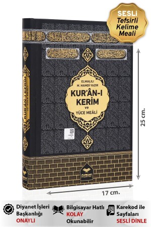 Holy Quran and Its Translation Approved by Diyanet (ARABIC - MEAL - VOICE WORD AND MEALLI TEFSIR) Medium Size 17x25 Cm KRN-D-MEDIUM - Furkan Neşriyat