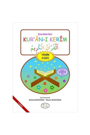 Holy Quran for Children (Yasin Part) - Melek and Murat Bozdoğan - Misal Çocuk