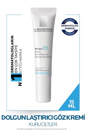 Hyalu B5 Yeux Plumping Eye Cream With Hyaluronic Acid And Vitamin B5 15 ml - La Roche Posay