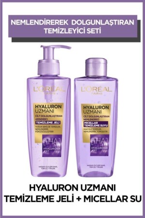 Hyaluron Expert Purifying Cleansing Gel + Micellar Cleansing Water Set of 2 PKTHUATJMTST - L'Oreal Paris