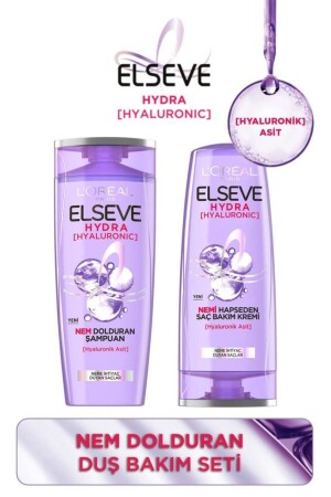 Hydra [hyaluronic] Care Set for Hair in Need of Moisture - Shampoo & Conditioner - Elseve