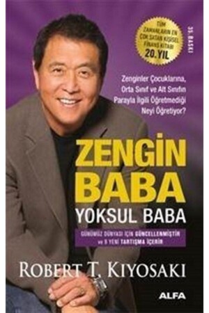 (أبو غني من (منز - Alfa Yayınları