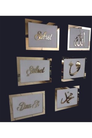İlk Hediyem 3d Sabret Şükret Dua Et Allah Muhammed Vav 6'lı Tablo Set (20*13) Gold - Beyaz - İlk Hediyem