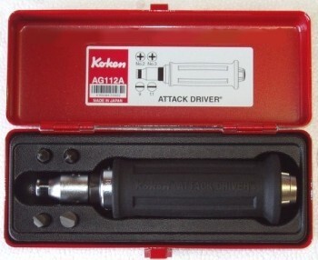 Impact screwdriver with bits KOKEN 4112G - Koken