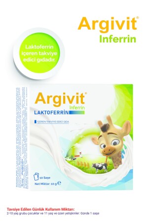 إنفرين شكل مكمل غذائي يحتوي على لاكتوفيرين 10 أكياس - Argivit