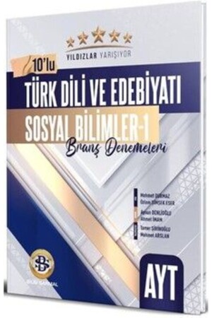 Information Spiral AYT Turkish Language and Literature Social Sciences 1 Stars Compete 10 Branch Trials - Bilgi Sarmal Yayınları