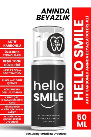 Instant Whitening Tooth Gel with Activated Carbon - Hello Smile