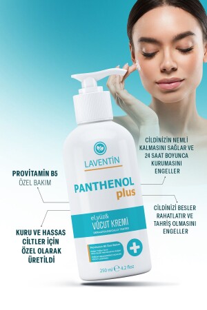 Intense Moisturizing and Nourishing Hand, Face and Body Cream for Dry and Sensitive Skin 250 ml - Laventin