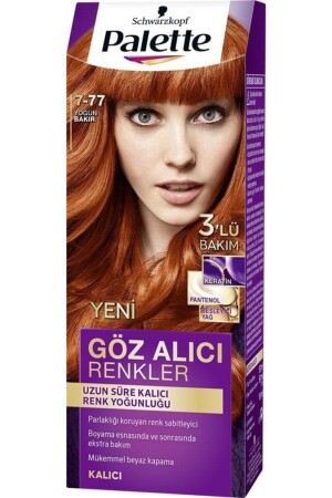 Intensely Glamorous Colors Hair Dye 7. 77 Intense Copper - Palette
