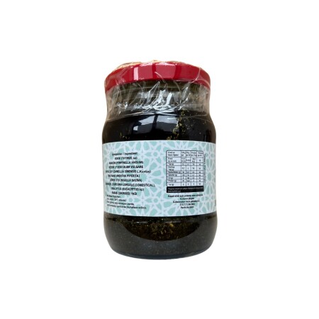 Intestinal Detox Paste - shifaah