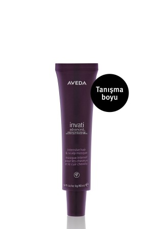 Invati Advanced Intensive Plumping Mask Travel Size 40ml 018084022955 - Aveda