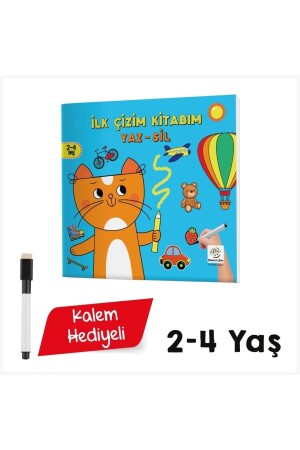 Inventor Ant Write and Erase Series My First Drawing Book - Yükselen Zeka Yayınları