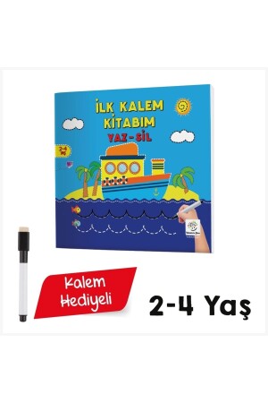 Inventor Ant Write Erase Series My First Pencil Book - Yükselen Zeka Yayınları