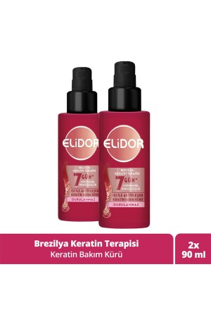 MNZ- Keratin Care Cure - كيراتين برازيلية 90 مل - Elidor