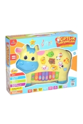 Işıklı Müzikli Inek Görünümlü Piyano g-enna30 - Can Ali Toys