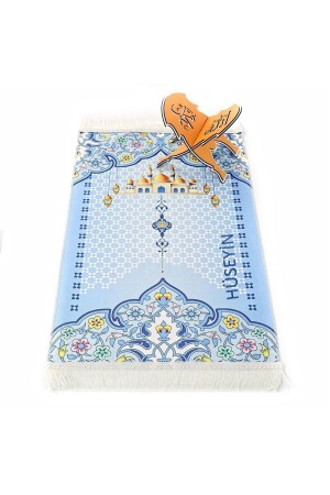 İsme Özel Çocuk Seccadesi Nebevi - Mavi 82×45 cm 110 gr - Tesbih Hediyeli CS50-MAVİ - İkranur