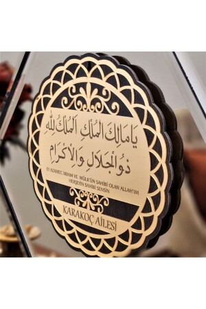 Isme Özel Veya Aileye Özel Kapı Deprem Duası 20*20 Cm Venge - Gold Pleksi - İkranur