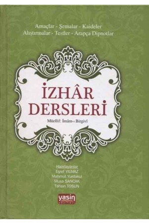 Izhar Lessons & Objectives Schemes - Rules - Exercises - Tests - Arabic Footnotes - Yasin Yayınevi