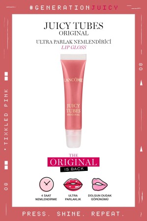Juicy Tubes Moisturizing Lip Gloss Lip Gloss 08 Tickled Pink 3605972352446 - Lancome