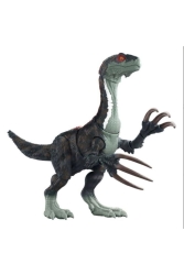 Jurassic World Sesli Escapist Dinozor Therizinosaurus Figürü Gwd65 GWD65 - Jurassic World