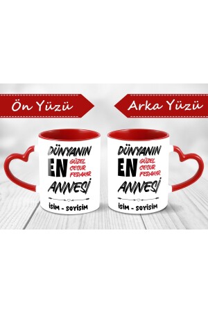 هدية من قبل الأم - كوب شخصي - عيد ميلاد - عيد الأم K80-1 - lenostra