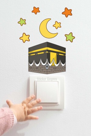 Kaaba Crescent And Stars R1 Ramadan Socket Top Sticker - Sticker Ekspres