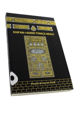 Kaaba Patterned Quran Turkish Translation Elmalılı M. Hamdi Yazir - Baysem