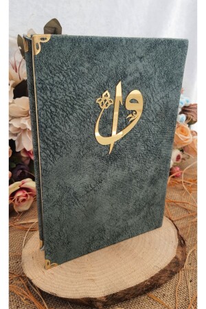 Kadife Kuranı Kerim Orta Boy 24x16 Sesli Dinleme Mint Diyanet Mühürlü Mevlit Hediyelik Nubuk - Medrese Yayınları