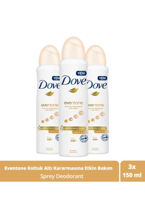 مـنـز- نساء إفـريـش دـيـودورانـتـون 1/4 كريم رطـاب فعال كـالندولـا إستخراج 150 مـل - Dove