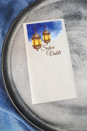 (منز-ساحر) وقت رمضان الحديث عن النقود العرضية النقود العرضية - Pekshop
