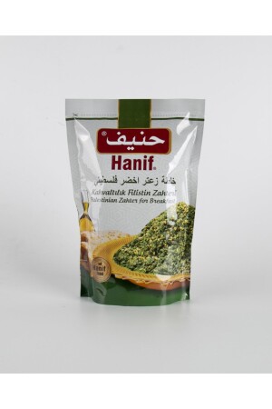 Kahvaltılık Filistin Zahteri 400gr - Hanif