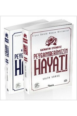 Kainatın Efendisi Peygamberimizin Hayatı ST03453 - Nesil Yayınları