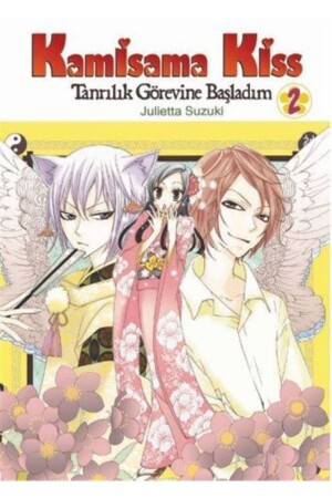Kamisama Kiss - Tanrılık Görevine Başladım Cilt 2 - Komik Şeyler
