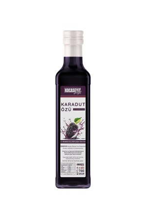 MNZ- Black Mulberry Extract 700 جرام - Havran Kocaseyit