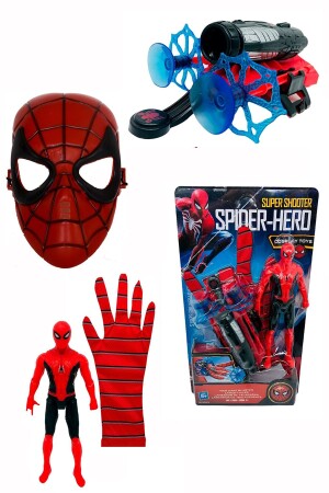 (منز) - (سبايدرمان) - (منيز) - (سبايدرمان) - (منيز) - (سبايدرمان) - (منيز) - (سباي - Spiderman