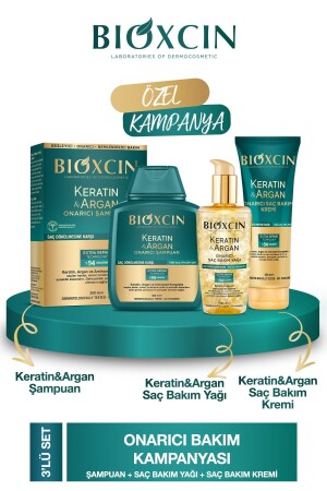 Keratin & Argan Repair Shampoo 300ml + Keratin Argan Hair Care Oil + Conditioner - Bioxcin