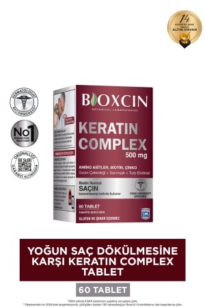 مركب الكيراتين 500 ملجم 60 قرص - فيتامين للشعر والأظافر - Bioxcin