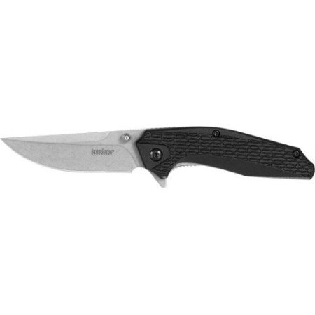 Kershaw Coilover 1348 katlanır bıçak - Kershaw