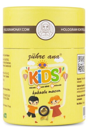 Kids Çocuklar için Özel - Arı Sütü- Pekmez- Bal Ve Vitamin Katkılı Kakaolu Macun - Zühre Ana