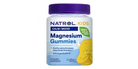 Kids Magnesium Gummies - POWERBODY