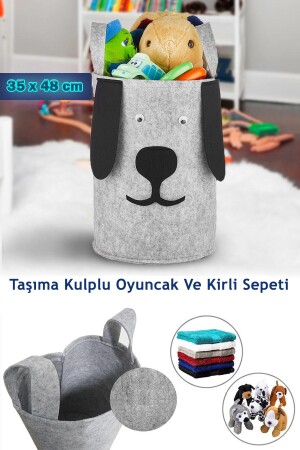Kids Room Organizer Toy Storage Basket Dirty Laundry Basket Dog Design 48 Cm X 35 Cm ABO. 04302. 01B - Helen's Home